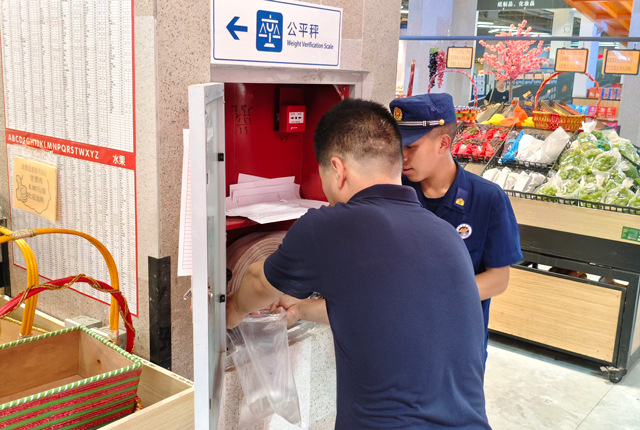 多层商场的消防维保怎么做？商场消防维保的重点措施
