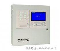 2021年北京消防设备电源监控系统调试