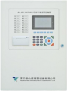  北京通州某职业学院JB-KR-YKS4891可燃气体报警控制器消防主机回路板维修案例
